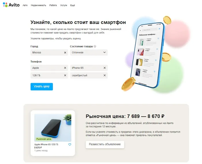 pasted image 0.jpg pasted image 0.jpg