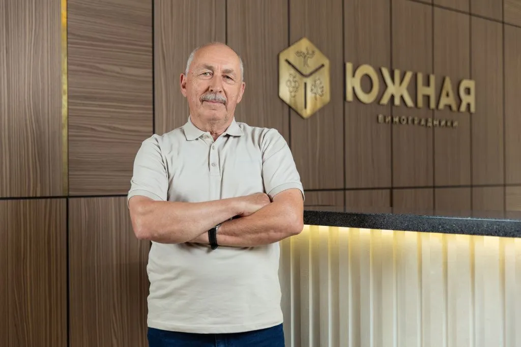 Кубань вино_2.jpg Кубань вино_2.jpg