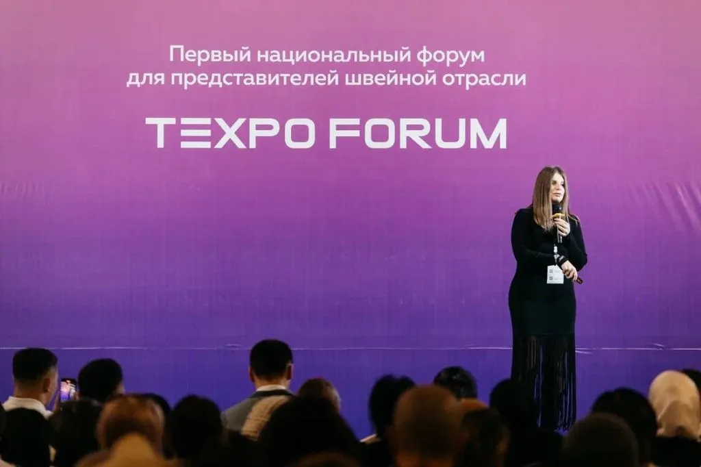 Лукина форум.jpg