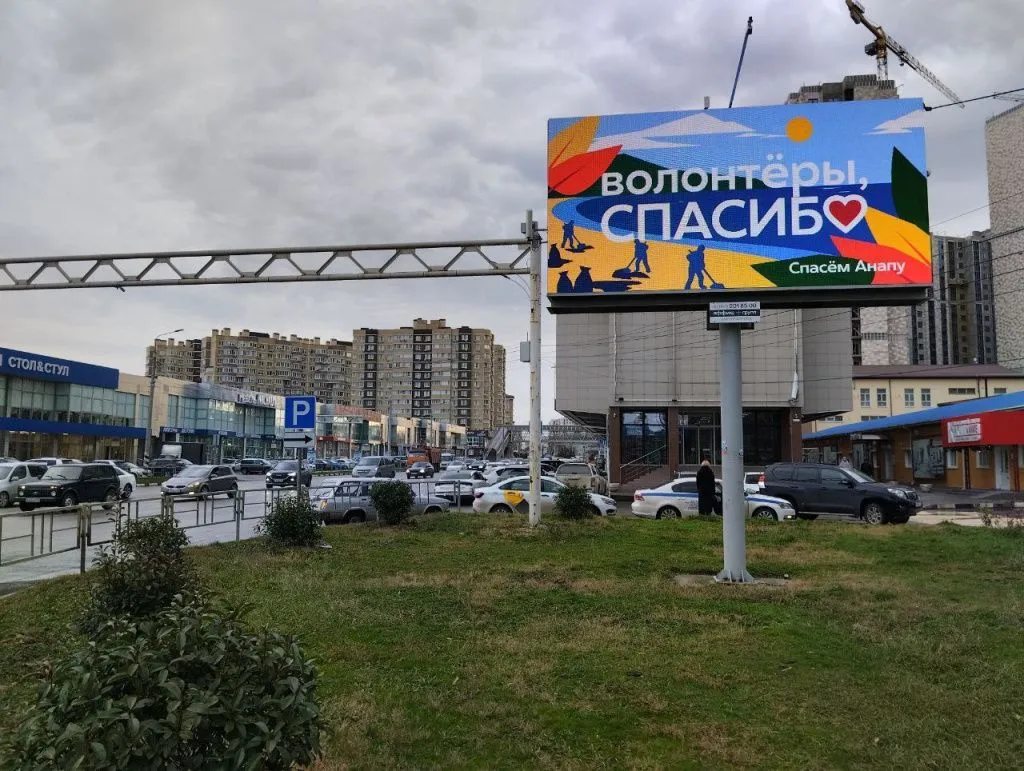 photo_2025-12-15_18-55-00.jpg photo_2025-12-15_18-55-00.jpg