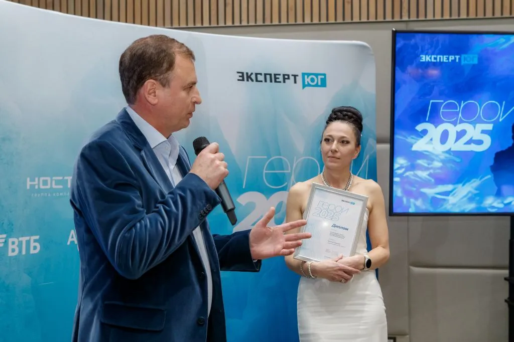 Ирина Антипова и Евгений Гладышев