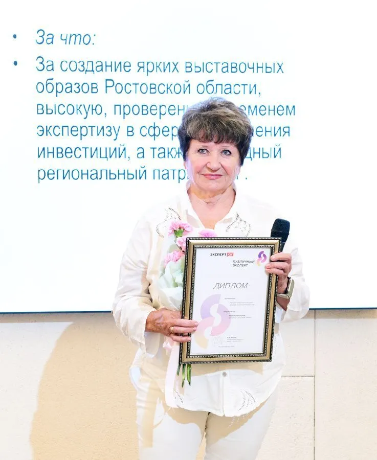 Цены на сельхозпродукцию снизились до минимума, говорит директор донской ФПК «Маяк» Любовь Железная // Фото: «Эксперт Юг»