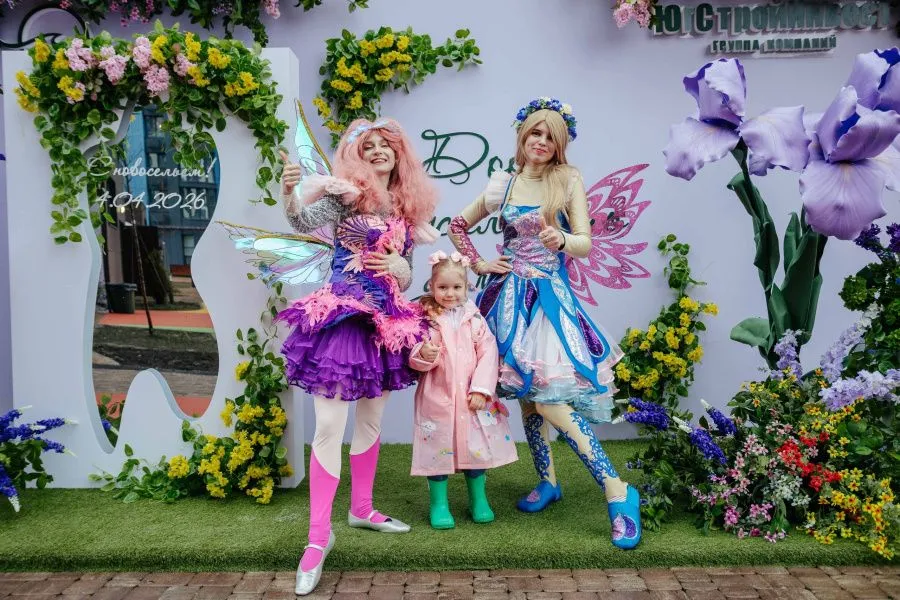 Юси-55.JPG Юси-55.JPG