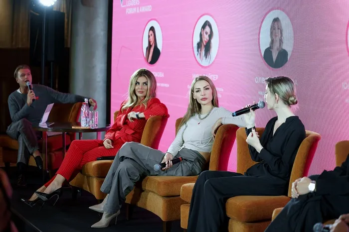 Панельная дискуссия при поддержке THE VOICE MAG