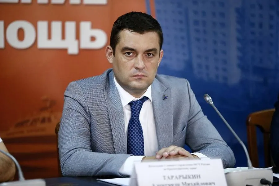 Александр Тарарыкин.jpg