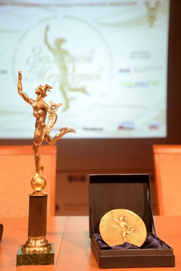 Золотой Меркурий.jpg Золотой Меркурий.jpg