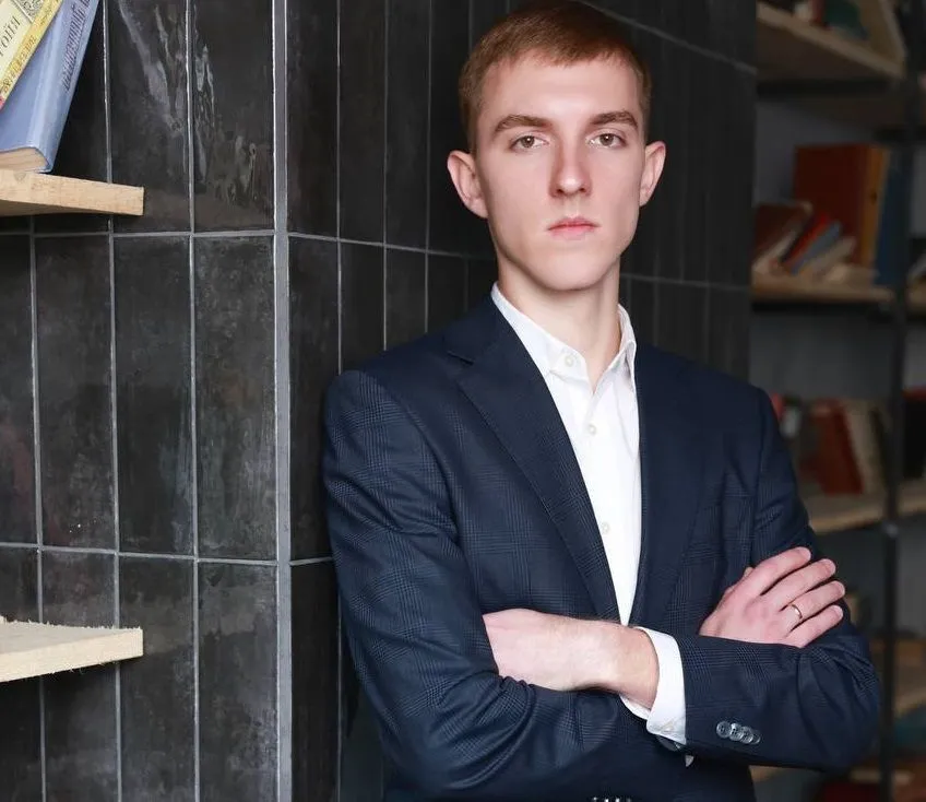 Постол юрист