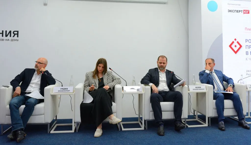 Малые производители.JPG