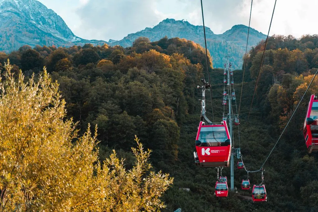 Красная поляна 1.jpg Красная поляна 1.jpg