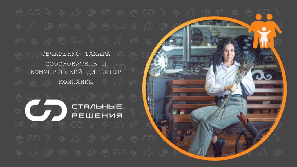 Кавказская бизнес-конференция «Переоценка СКФО:  точки роста глазами бизнеса»