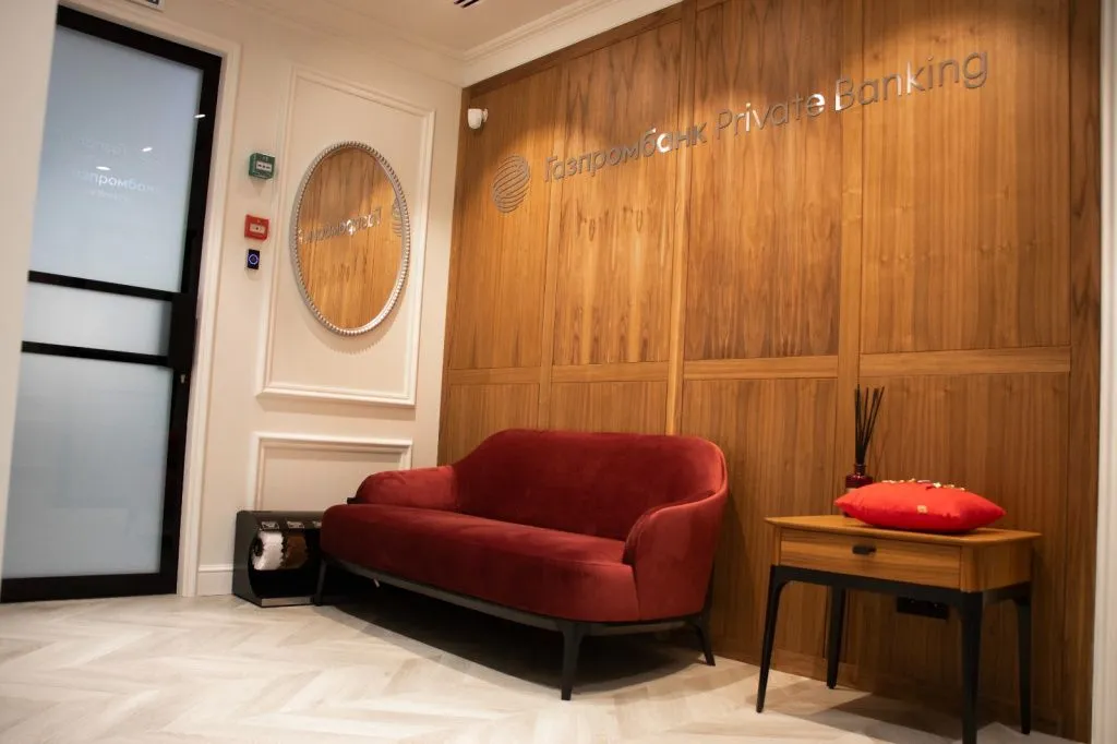 Делимся полезной и приятной информацией с нашими клиентами: мы открыли новый офис Газпромбанк Private Banking в городе Краснодар! Делимся полезной и приятной информацией с нашими клиентами: мы открыли новый офис Газпромбанк Private Banking в городе Краснодар!