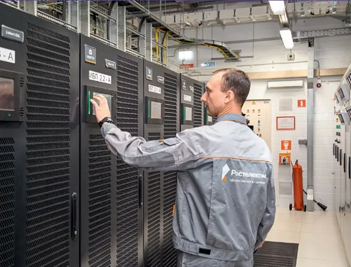 Оборудование Центра обработки данных ЦОД.jpg Оборудование Центра обработки данных ЦОД.jpg