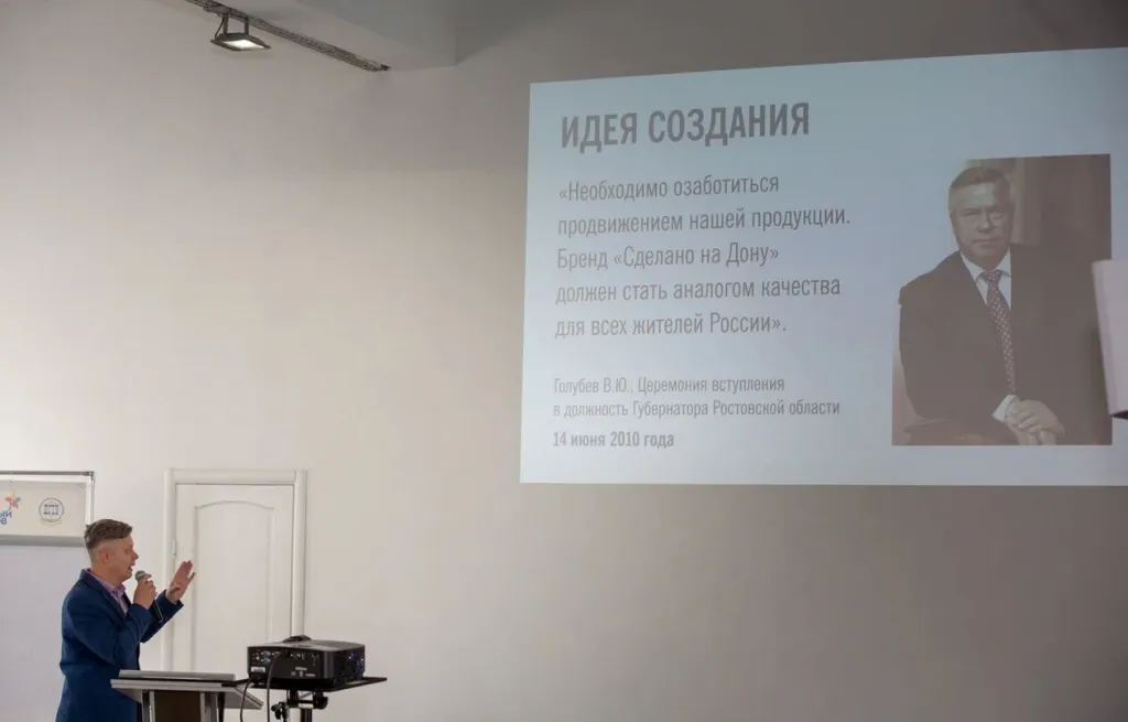 Голубев и СнДjpg.jpg Голубев и СнДjpg.jpg