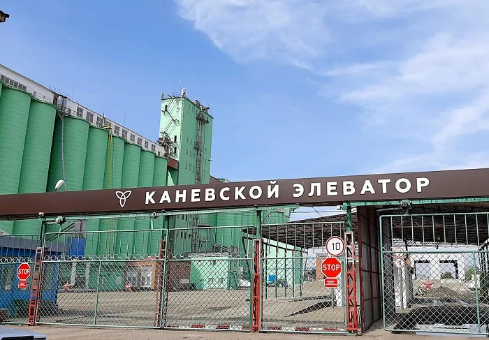 Каневской элеватор 1.jpg Каневской элеватор 1.jpg
