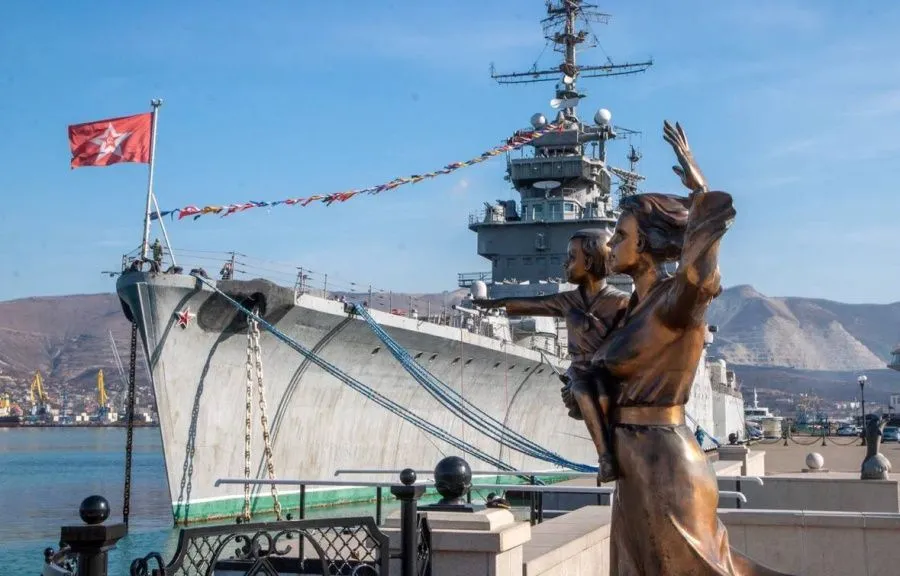 Новороссийск администрация.jpg