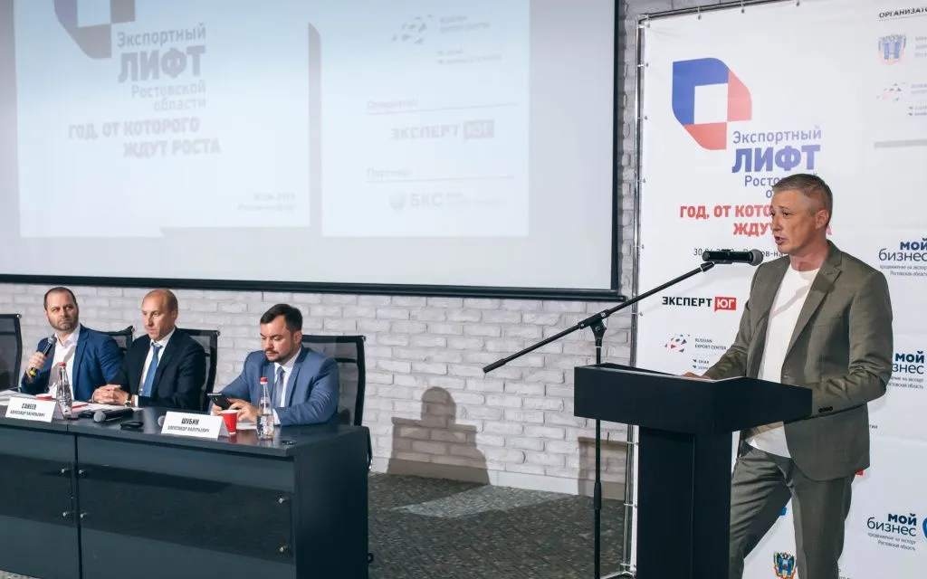 Экспортный лифт 5.jpg