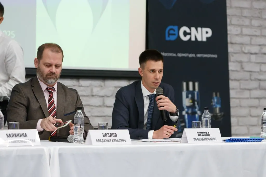 Кукоба_форум Эксперта Юг в Ростове.jpg