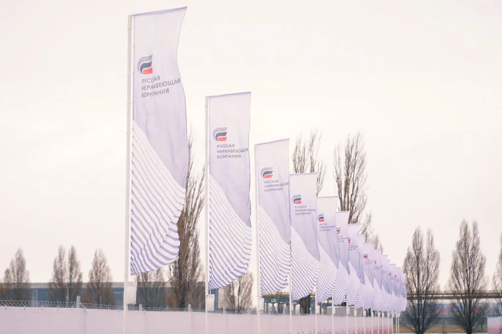 РНК_Колонна_фото (6).JPG РНК_Колонна_фото (6).JPG