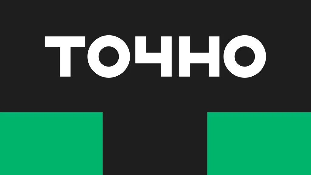 Ежегодная конференция «Эксперт Юг» «Жилое строительство Кубани»