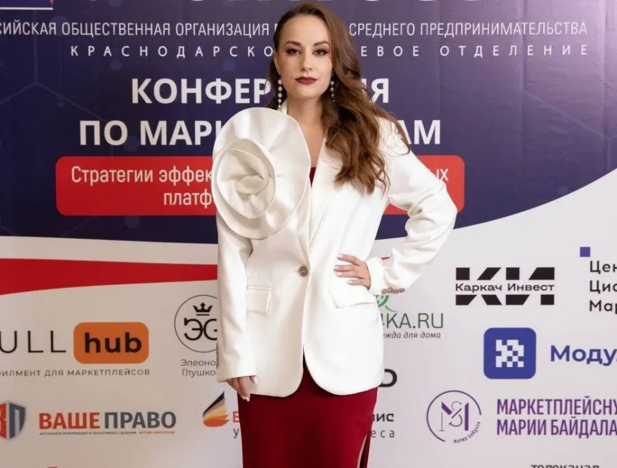 Мария Байдала.jpg