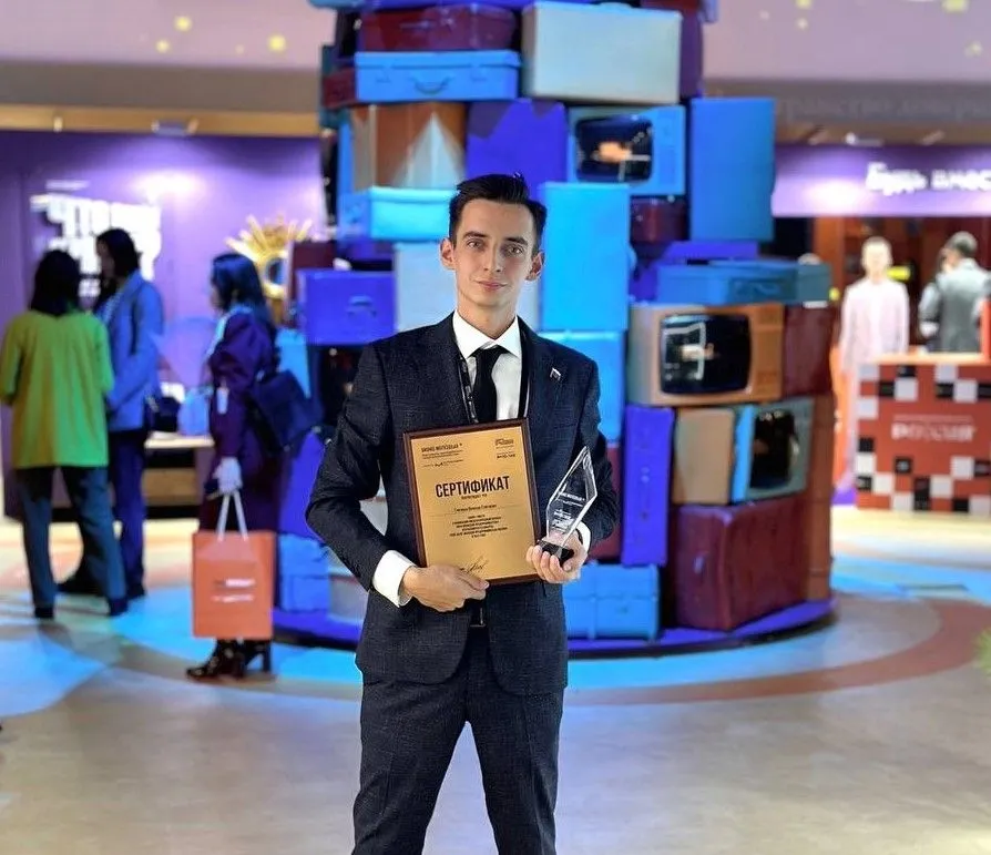 Григорьев 3.jpeg