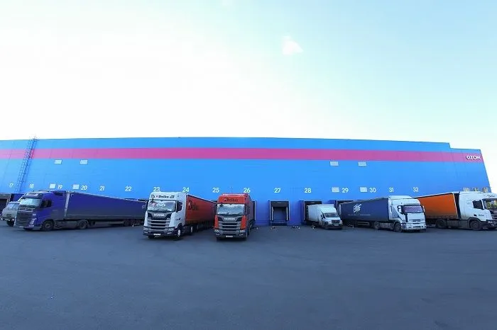 Логистический центр Логистический центр