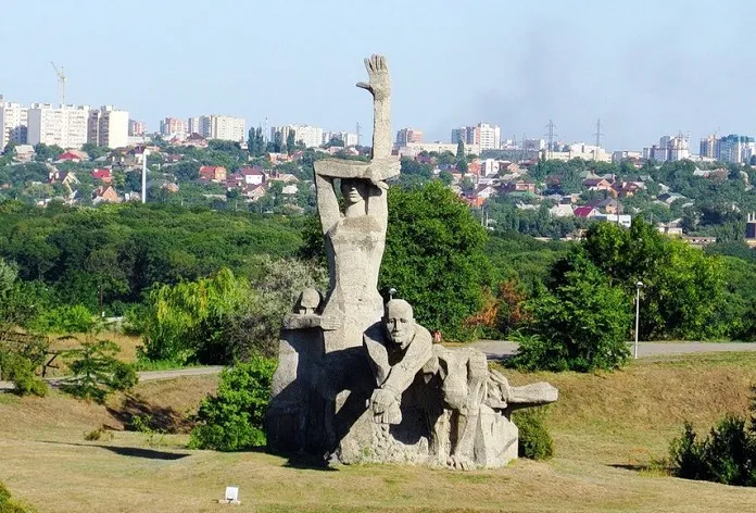 Змиевская балка.jpg Змиевская балка.jpg