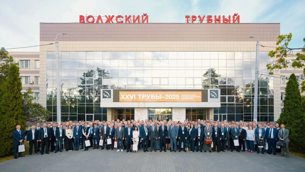 ТМК1.JPG ТМК1.JPG