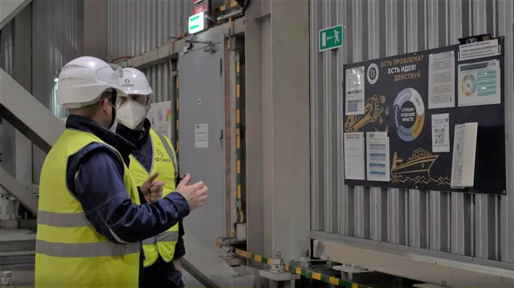 ОТЭКО9.jpeg ОТЭКО9.jpeg