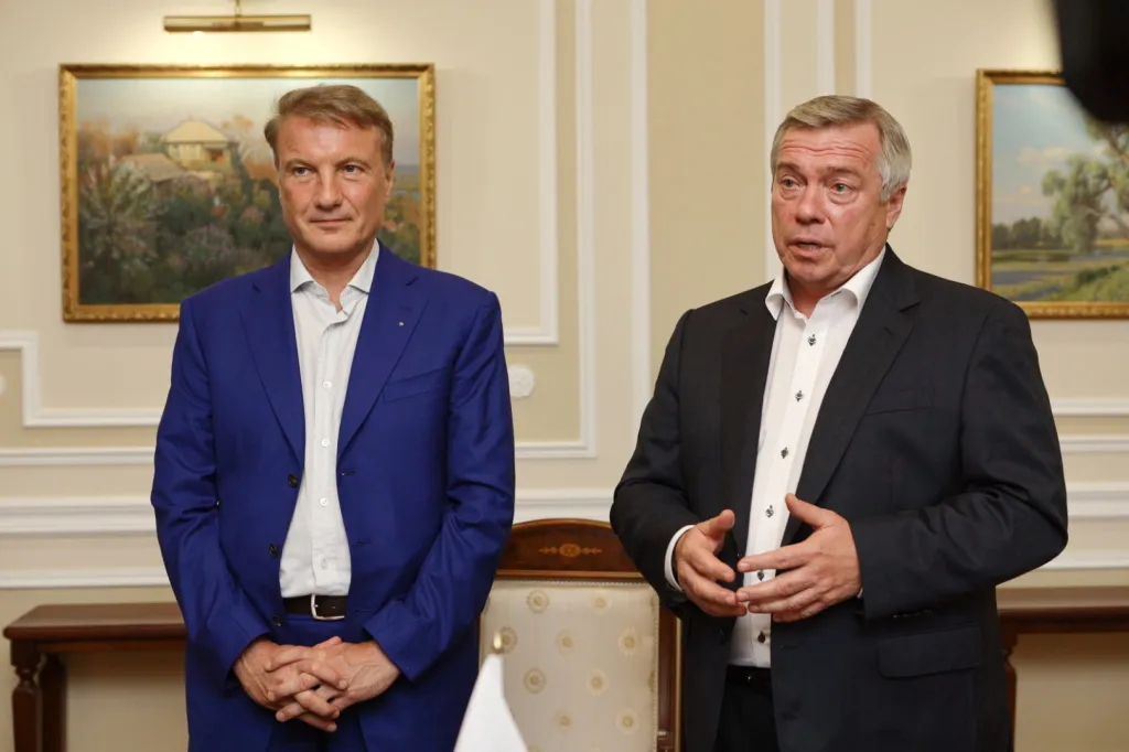 00001 Греф и Голубев.JPG 00001 Греф и Голубев.JPG