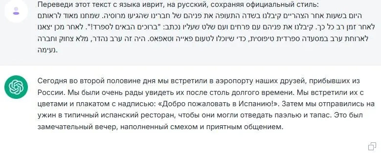 ДТ111.jpg ДТ111.jpg