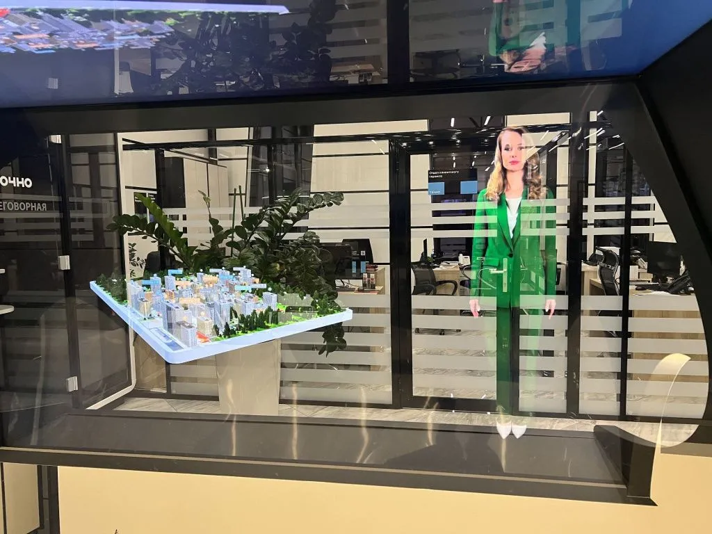 ГК ТОЧНО первой в Краснодарском крае покажет трехмерные презентации объектов недвижимости с виртуальным помощником ГК ТОЧНО первой в Краснодарском крае покажет трехмерные презентации объектов недвижимости с виртуальным помощником