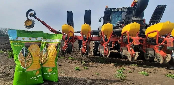 Прогресс Агро2.JPG