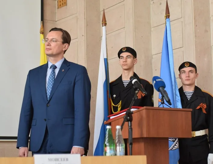 Евгенний Моисеев инаугурация.jpg Евгенний Моисеев инаугурация.jpg