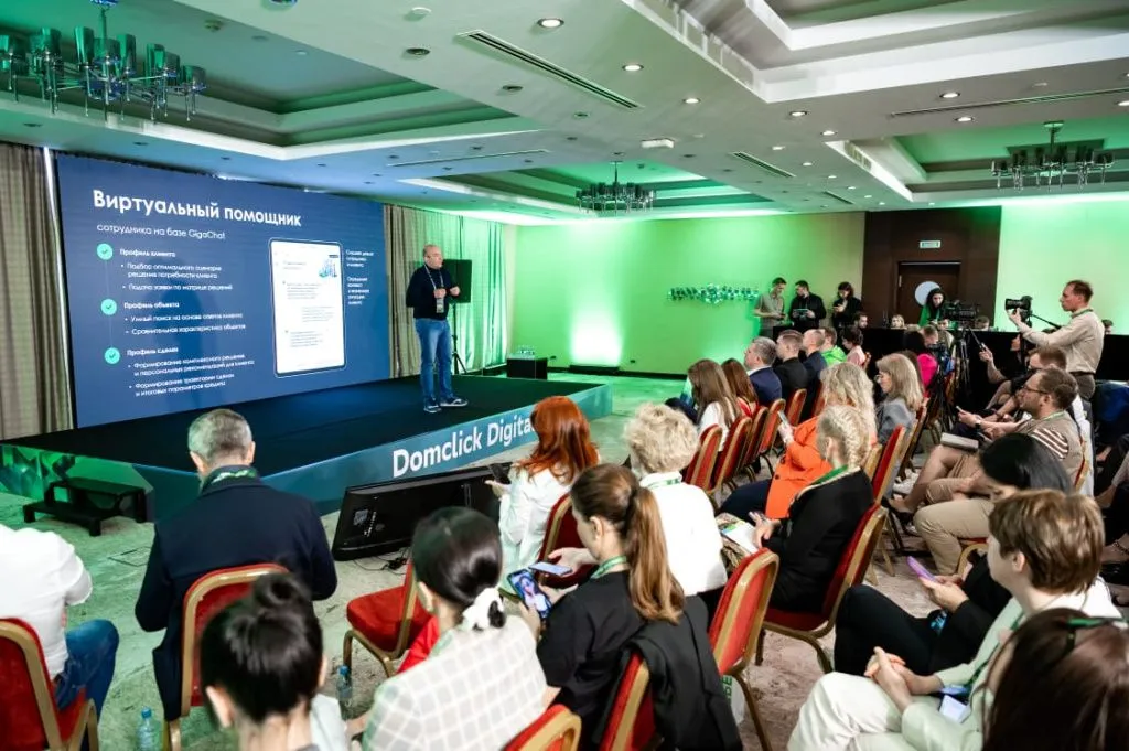 WhatsApp Image 2024-04-08 at 14.15.12 (1).jpeg WhatsApp Image 2024-04-08 at 14.15.12 (1).jpeg