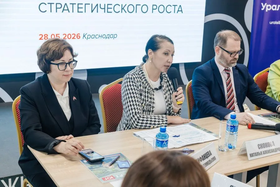 Наталья Скокова, начальник отдела стратегии территориального развития Министерства экономики Краснодарского края Наталья Скокова, начальник отдела стратегии территориального развития Министерства экономики Краснодарского края