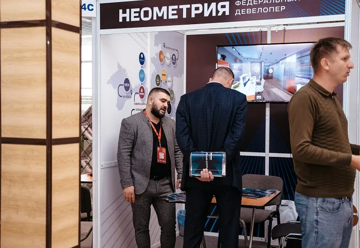 Неометрия Неометрия