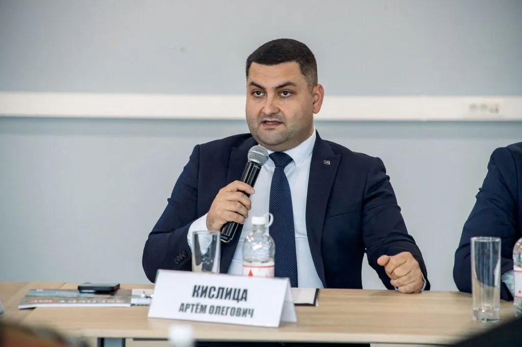 Кислица_Инсити.jpg Кислица_Инсити.jpg