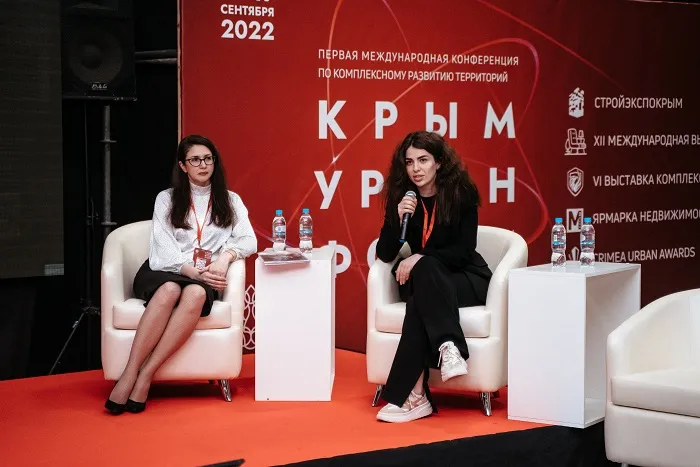 Юлия Сидская Юлия Сидская