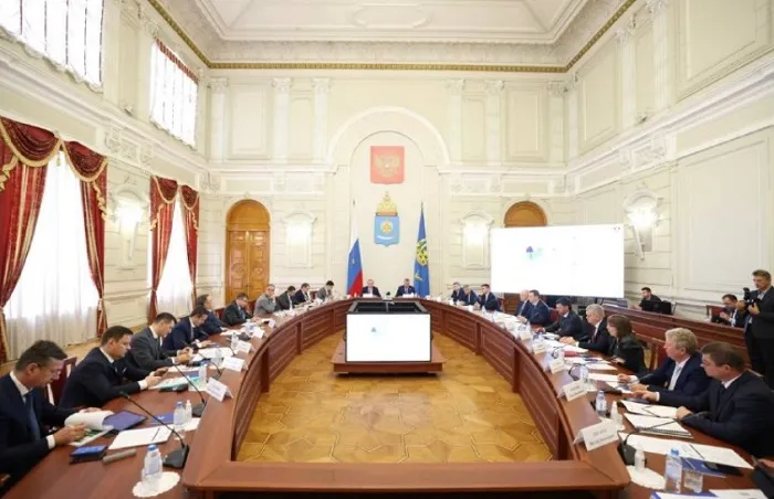 Россети совещание.jpg Россети совещание.jpg