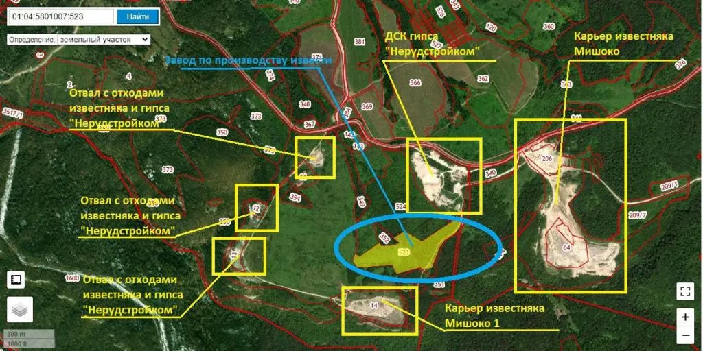 карьеры Адыгеи.jpg карьеры Адыгеи.jpg