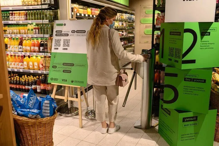 Магазин без продавцов «Азбуки вкуса», открытый в Москве в период пандемии