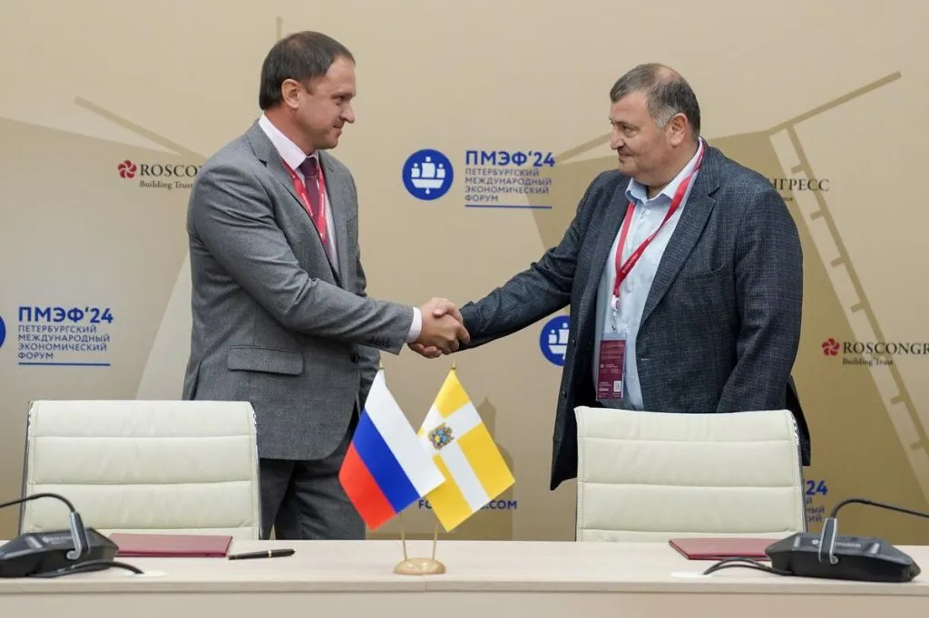 Ставрополье на ПМЭФ_2024.jpg Ставрополье на ПМЭФ_2024.jpg