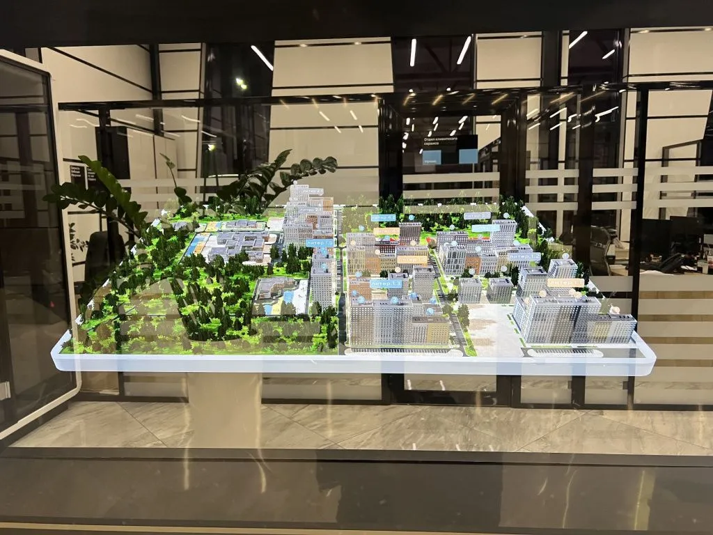 ГК ТОЧНО ГК ТОЧНО