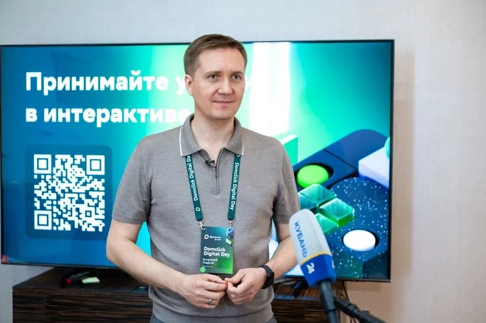 WhatsApp Image 2024-04-08 at 17.45.35.jpeg WhatsApp Image 2024-04-08 at 17.45.35.jpeg