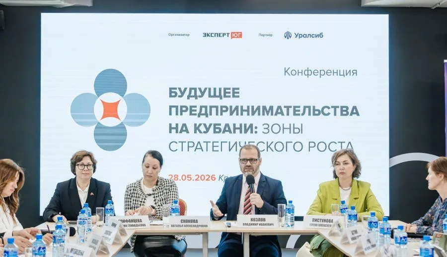 Среди долгосрочных вызовов начальник отдела стратегии территориального развития Министерства экономики Краснодарского края Наталья Скокова называет развитие науки и инноваций, в которых регион пока отстает // Фото: «Эксперт Юг» Среди долгосрочных вызовов начальник отдела стратегии территориального развития Министерства экономики Краснодарского края Наталья Скокова называет развитие науки и инноваций, в которых регион пока отстает // Фото: «Эксперт Юг»