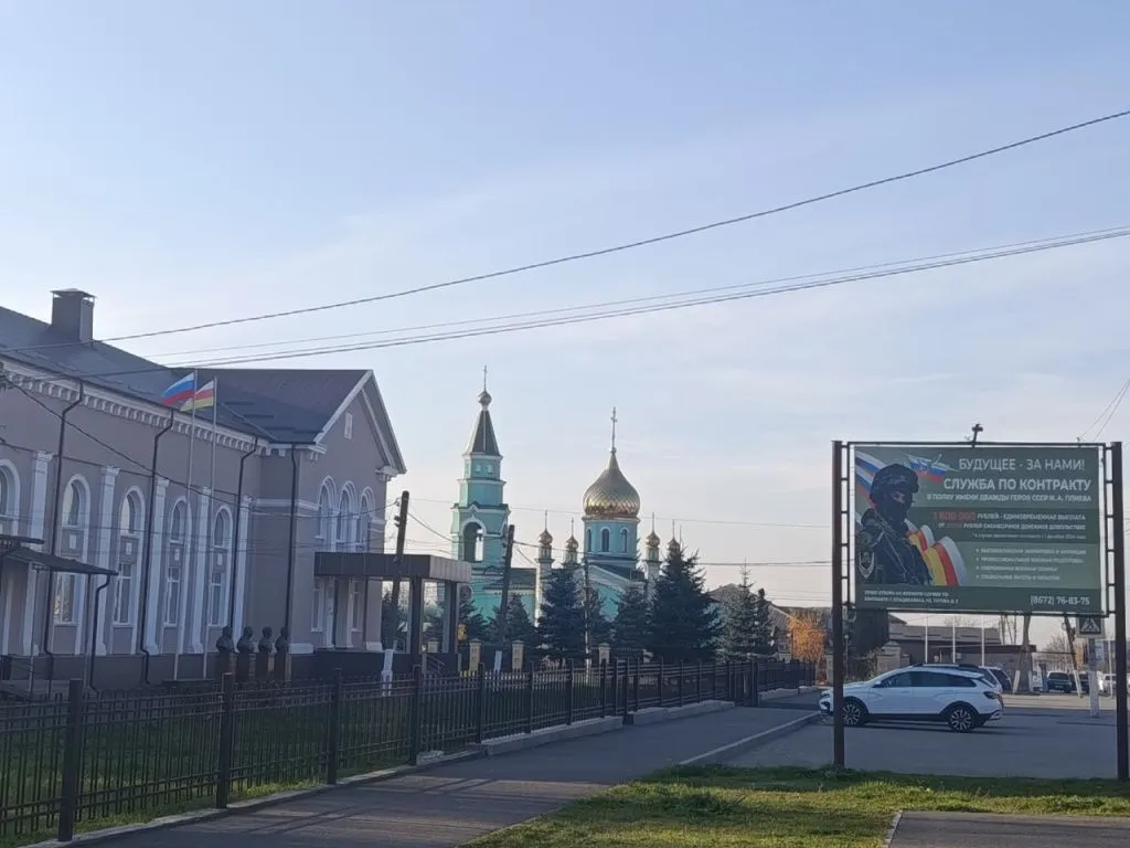 Центр селения Ногир // Фото редакции