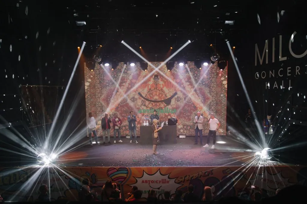 мероприятие в стиле 90-х.jpg мероприятие в стиле 90-х.jpg