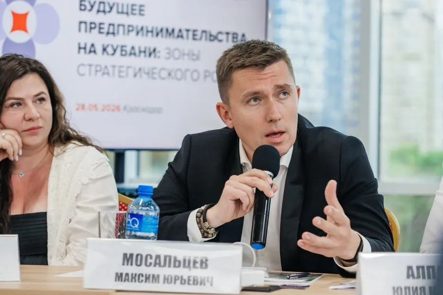 Кубани нужен гастрособытийный кластер Кубани и единый цифровой продукт — портал или приложение, которое соберёт рестораны, винодельни, фермеров, фотолокации, турмаршруты, считает генеральный директор гастрономического пространства «Вилка События» Максим Мосальцев // Фото: «Эксперт Юг» Кубани нужен гастрособытийный кластер Кубани и единый цифровой продукт — портал или приложение, которое соберёт рестораны, винодельни, фермеров, фотолокации, турмаршруты, считает генеральный директор гастрономического пространства «Вилка События» Максим Мосальцев // Фото: «Эксперт Юг»
