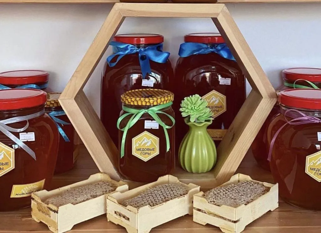 медовые горы.jpg медовые горы.jpg